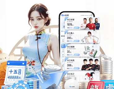 6686体育官网下载 乔灌木修剪困境破解之道：园林管理人员需加强技能培训！