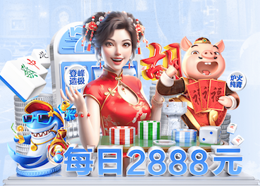 6686体育 2023年绿化工程前景如何