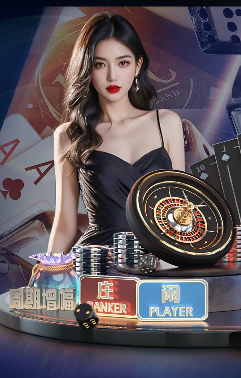 6686app 城市园林管理陷入混乱，绿化设施维护困难重重！